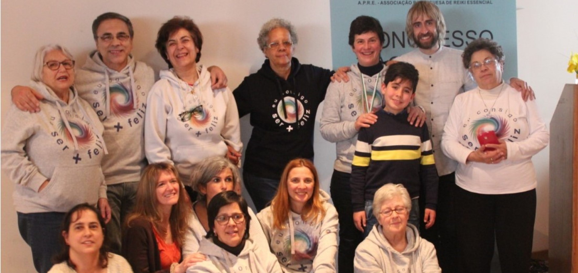 Dynamic Content Image